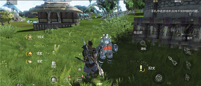 妄想山海岳云鲲实力如何鲲宝强度深度分析