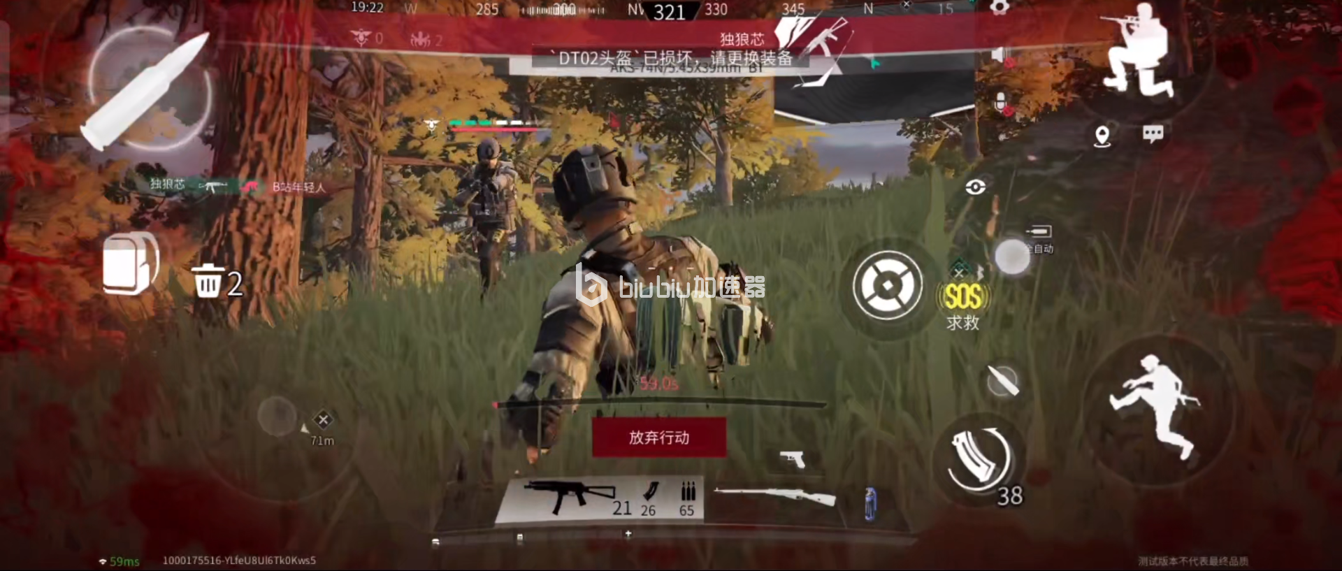 迷失的光快速上分技巧高效提升段位攻略指南