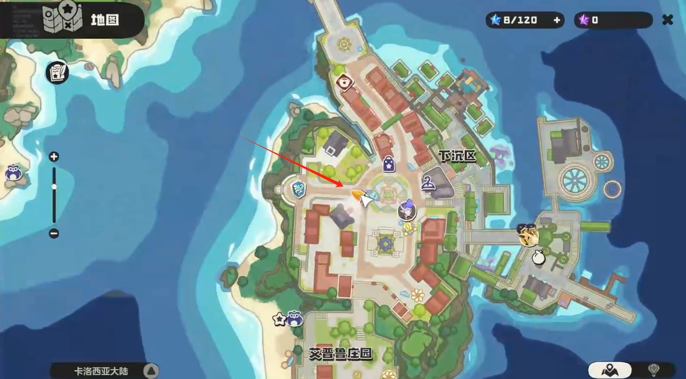 洛克王国手游世界水晶球任务全流程指南洛克王国世界水晶球任务通关攻略