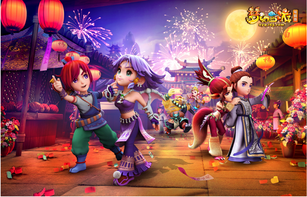 梦幻西游的账号想估价该找什么渠道怎样才能了解自己账号的具体价值