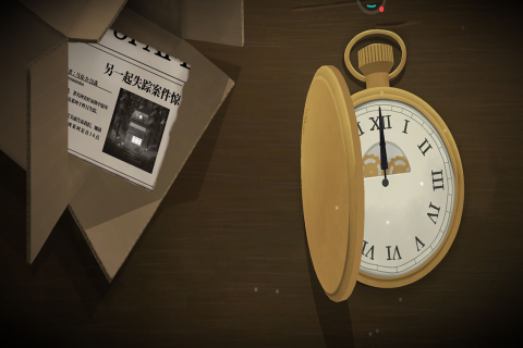 滴答滴答双人冒险中文版图3