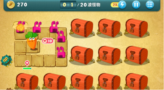 卡在45关过不去？保卫萝卜45关通关攻略图解来帮你！