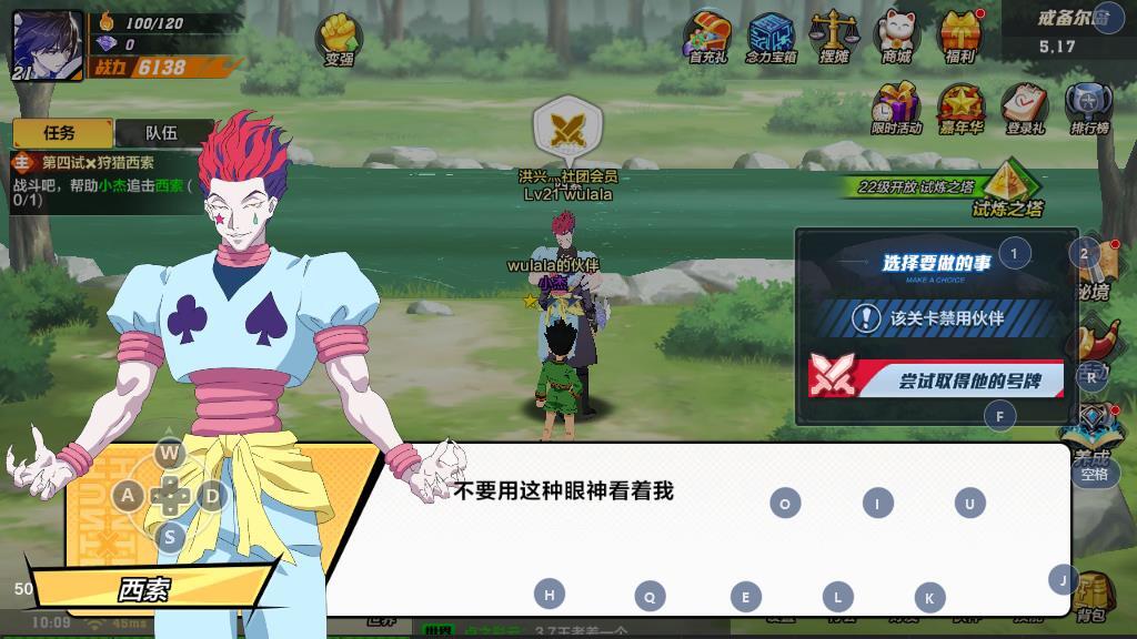 猎人手游粉钻的获取途径有哪些，高级货币的获取方式详解