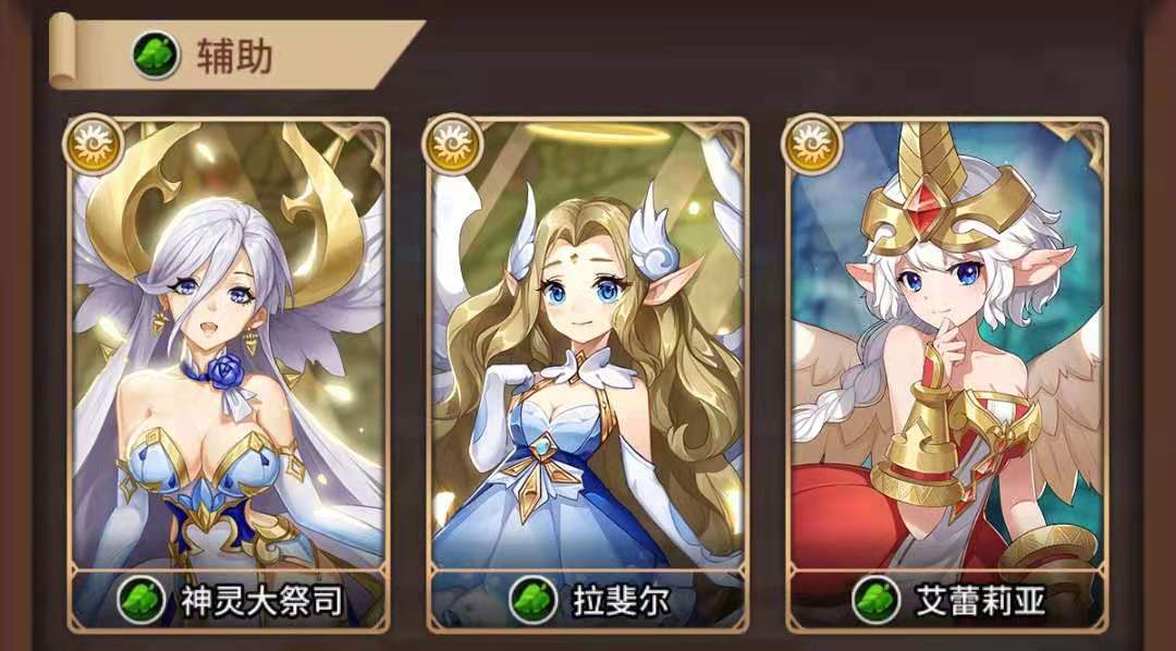 闪烁之光里的拉斐尔强度如何？这里有关于拉斐尔的全面解析