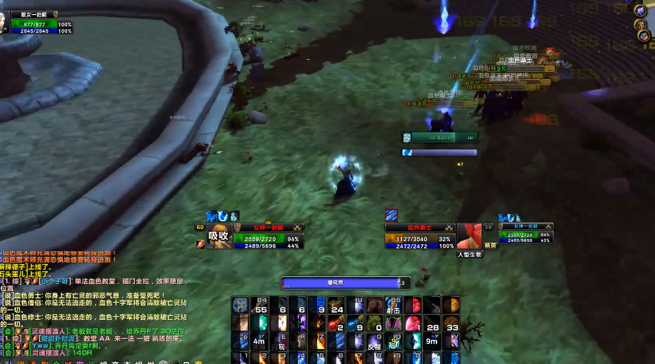 魔兽世界里爪牙的天灾石获取途径是什么天灾石获取方法分享