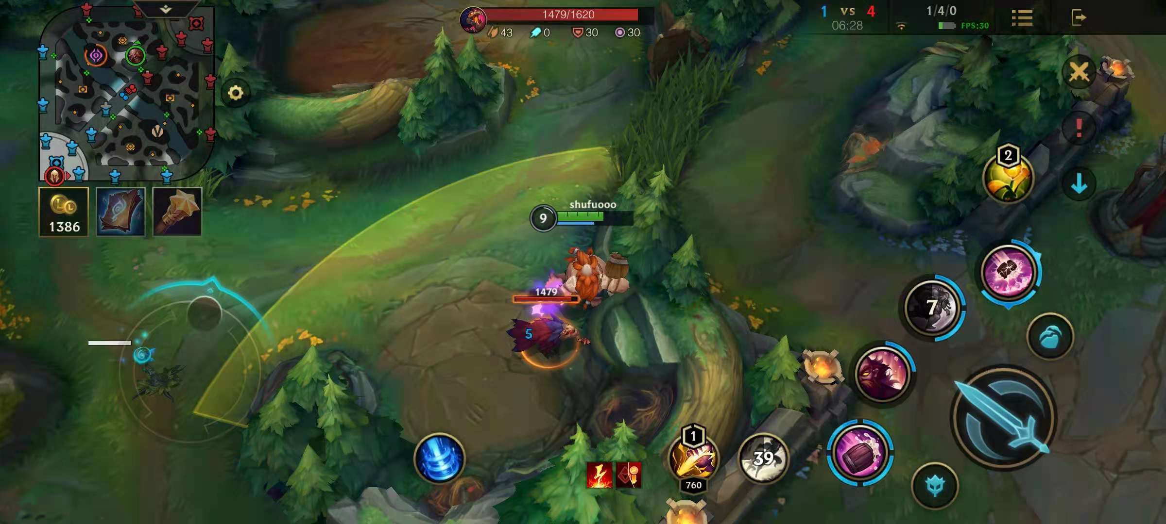 英雄联盟手游中落地秒狮子狗的玩法技巧狮子狗操作指南