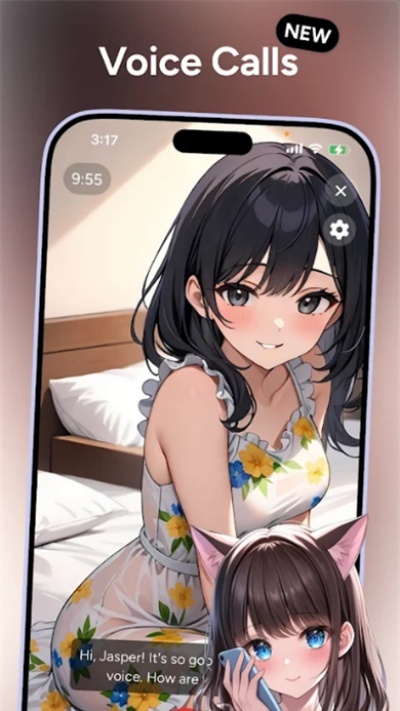 WaifuChat AI虚拟女友(4)