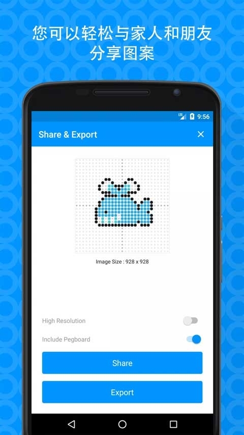 拼豆创造者正版