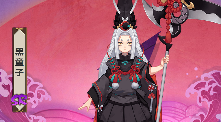 阴阳师黑童子强度如何黑童子搭配什么御魂合适