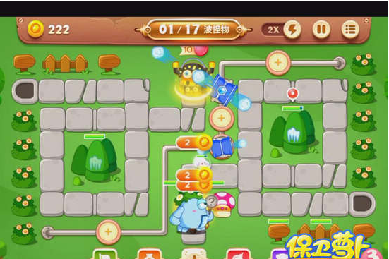 保卫萝卜3公园场景第六十关图文指南