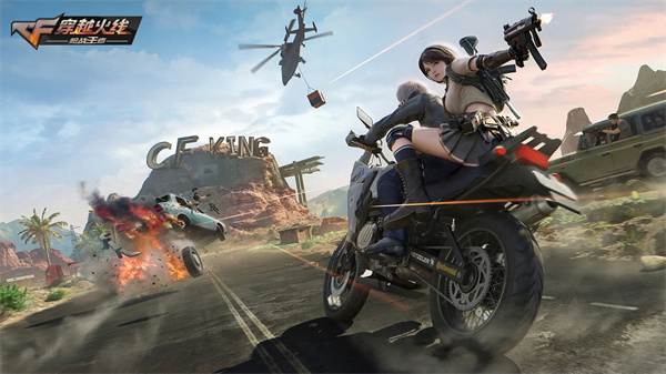 2022年口碑最佳的穿越火线加速器是哪款？免费的CF加速器推荐清单