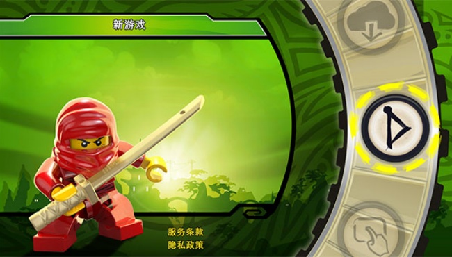 乐高忍者浪人之影