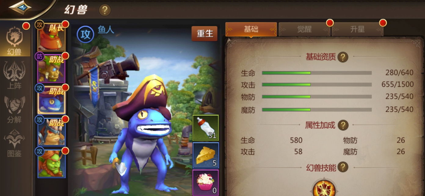 哪个MT4交易平台比较可靠有哪些专业的游戏账号交易平台值得推荐