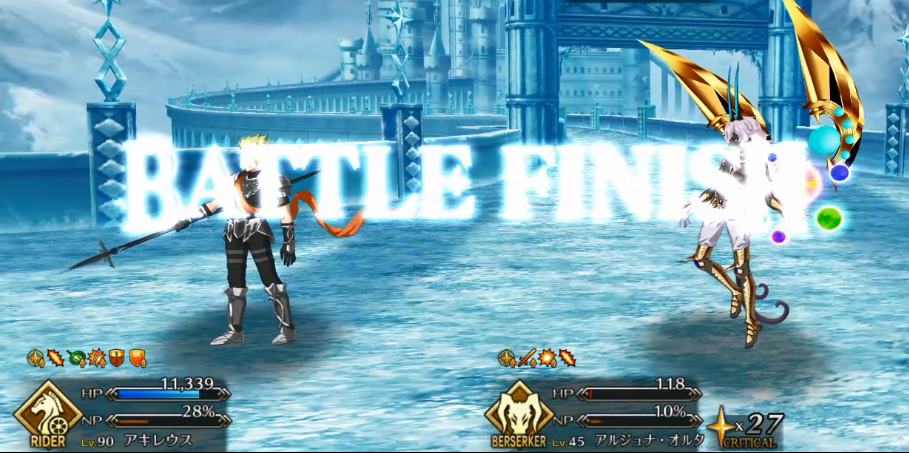 如何进入FGO日服2.2第六节，快速通关技巧