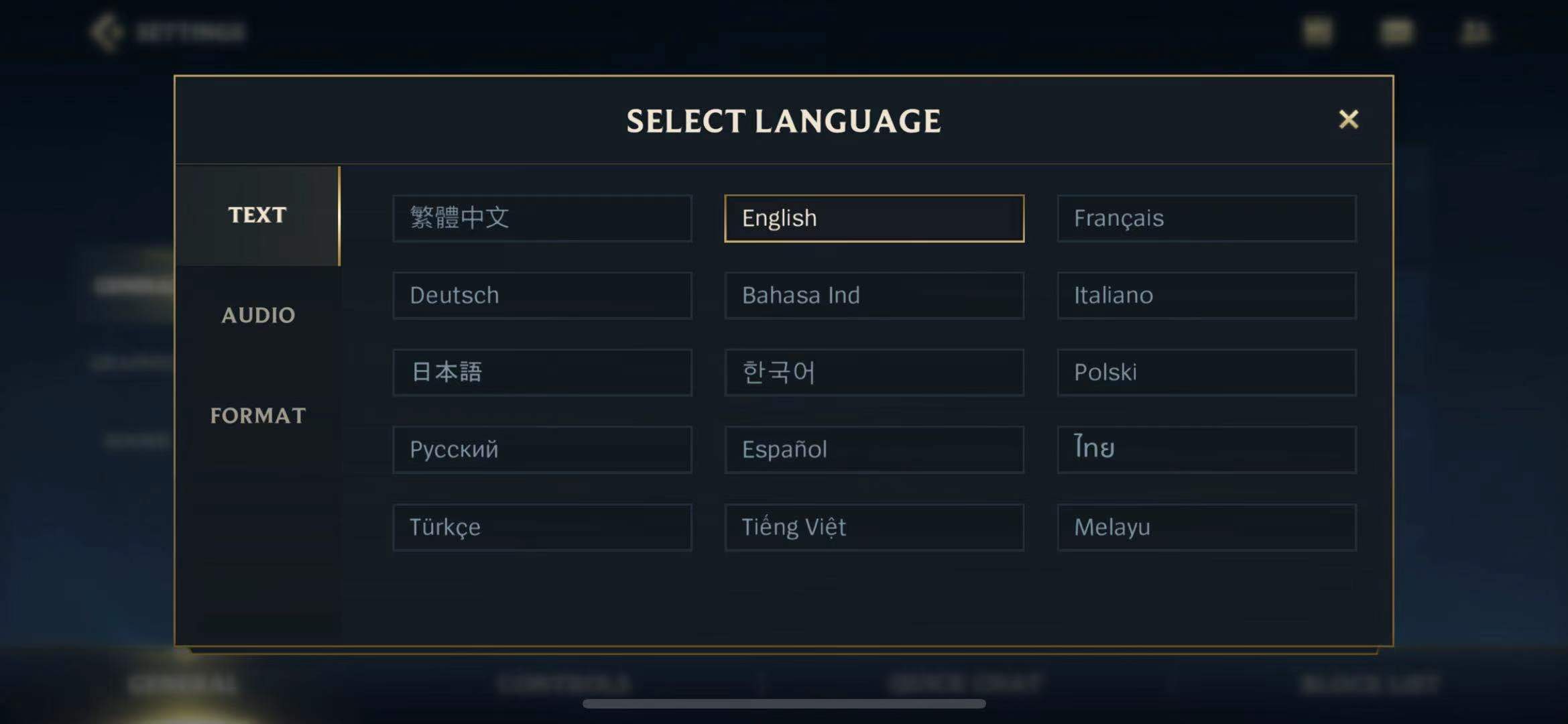 英雄联盟手游如何切换成英文语音LOL手游切换英文语音的操作步骤