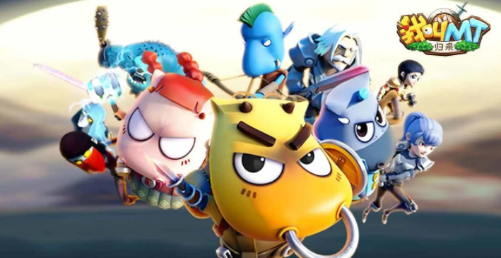 我叫MT归来钻石获取途径有哪些钻石获取方式汇总