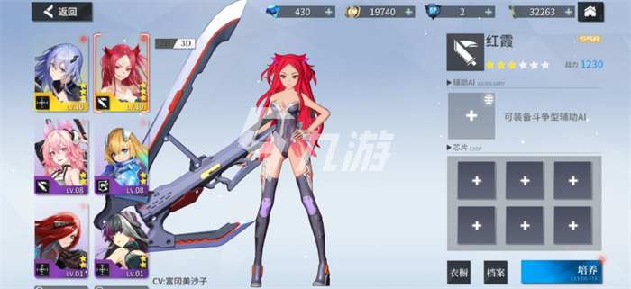 空匣人型新手该怎么搭配阵容新手阵容搭配指南