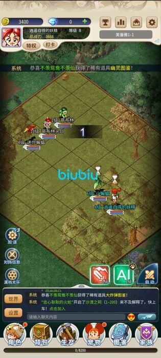 魔力宝贝归来最新10万魔币激活码游戏激活码详情