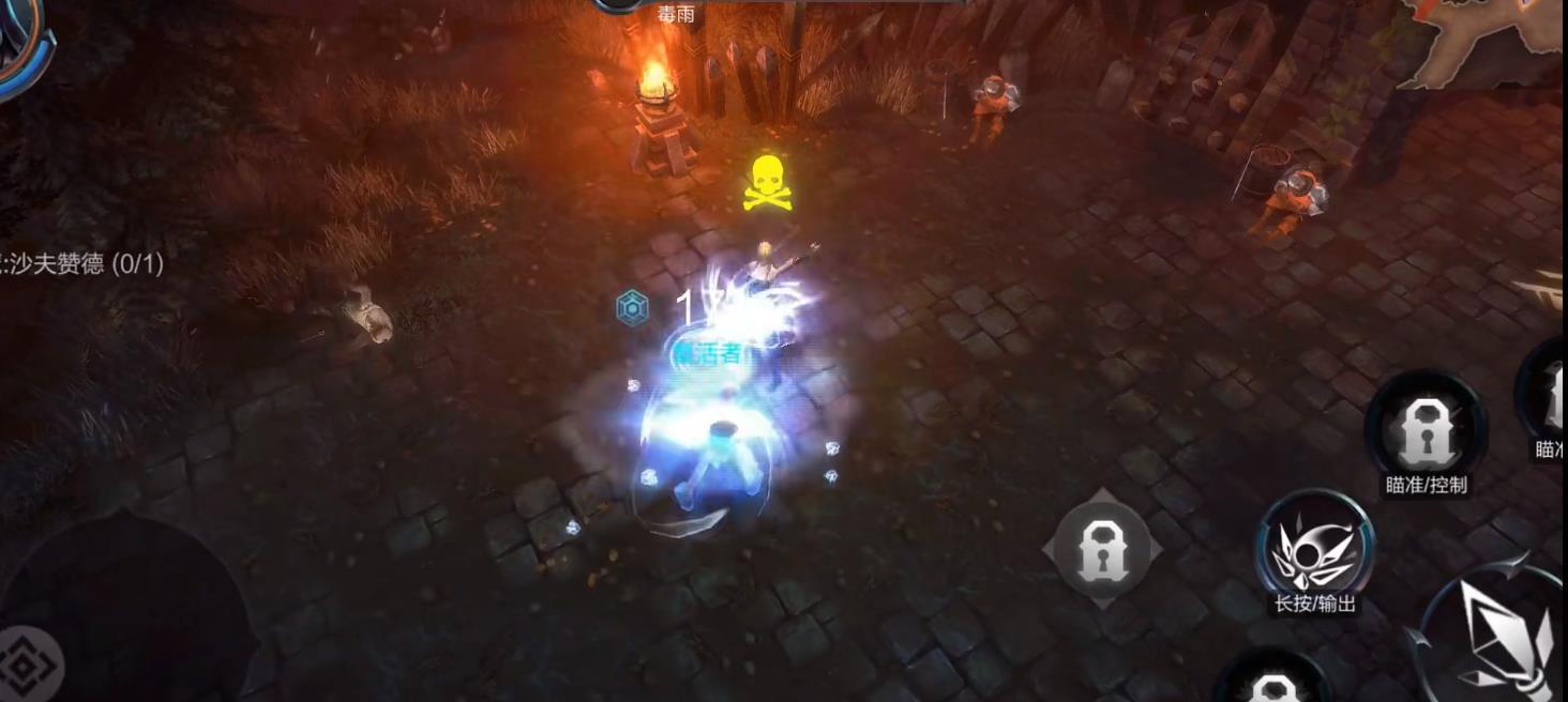 拉结尔手游安卓版官方下载链接官网下载地址