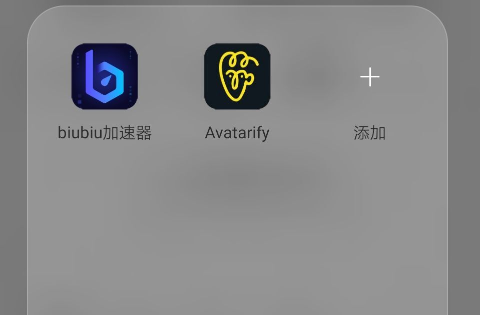 avatarify的使用方法avatarify官网的制作教程