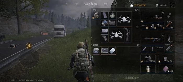 LostLight官方网站新版下载安卓官方版最新资源分享