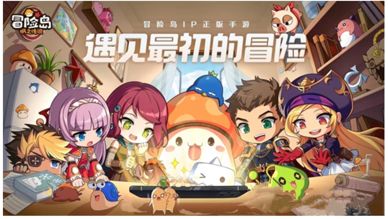 冒险岛枫之传说里的枫叶武器都有哪些？这份枫叶系列武器的完整清单请收好