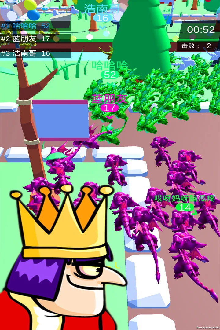 皇室大冒险旧版(4)