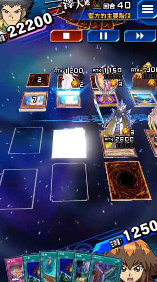 游戏王决斗链接中游城十代的尤贝尔角色解锁方法及相关任务说明