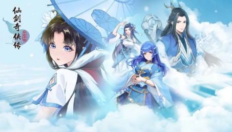 仙剑奇侠传新的开始锁妖塔打法指南锁妖塔通关技巧