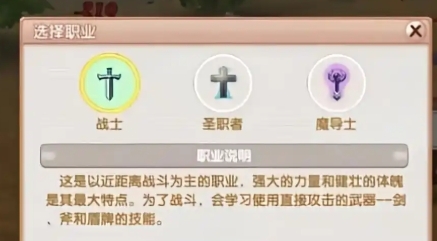 飞飞重逢战士加点指南飞飞重逢战士操作窍门