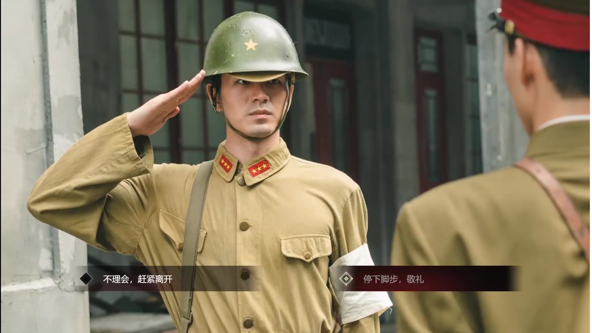 想救纯子小姐姐吗？隐形守护者找手指关卡通关攻略来啦