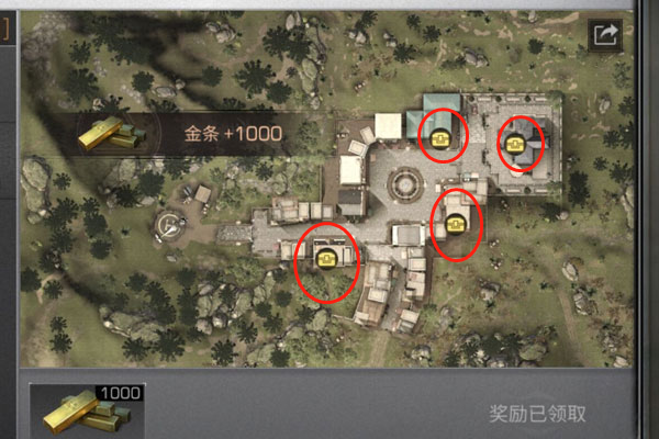 明日之后快乐101彩虹天堂任务的完成方法是什么？超详细图文攻略来啦