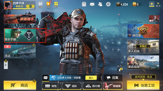 使命召唤手游艾本获取途径如何获得艾本