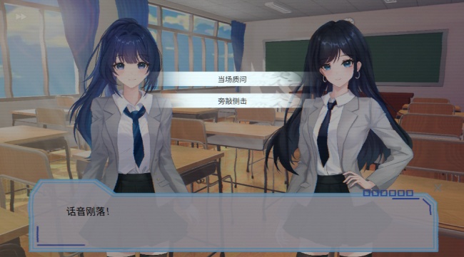 完美恋人游戏全部章节版