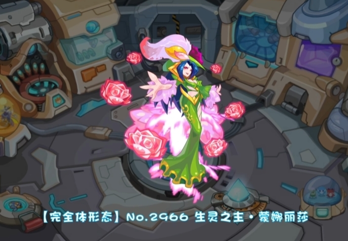 赛尔号巅峰之战中精灵融合的方法是什么赛尔号巅峰之战里融合精灵的地点在哪里