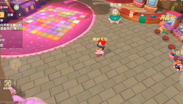 摩尔庄园手游里邻居能发挥哪些作用邻居好友的功能解析