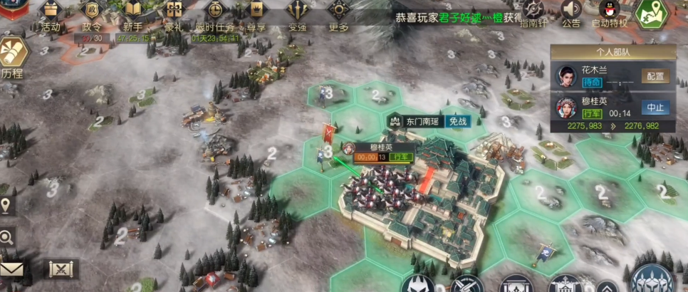 征服与霸业最优阵容组合指南阵容搭配关键思路剖析