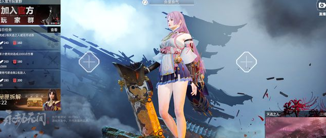 永劫无间季沧海脸型数据多款捏脸配置分享