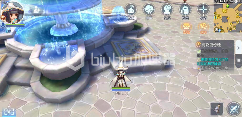 仙境传说ro守护永恒的爱骑士属性点分配指南骑士加点方案汇总