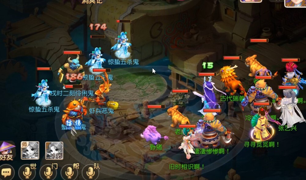 2022梦幻西游手游五开搬砖门派搭配与操作指南