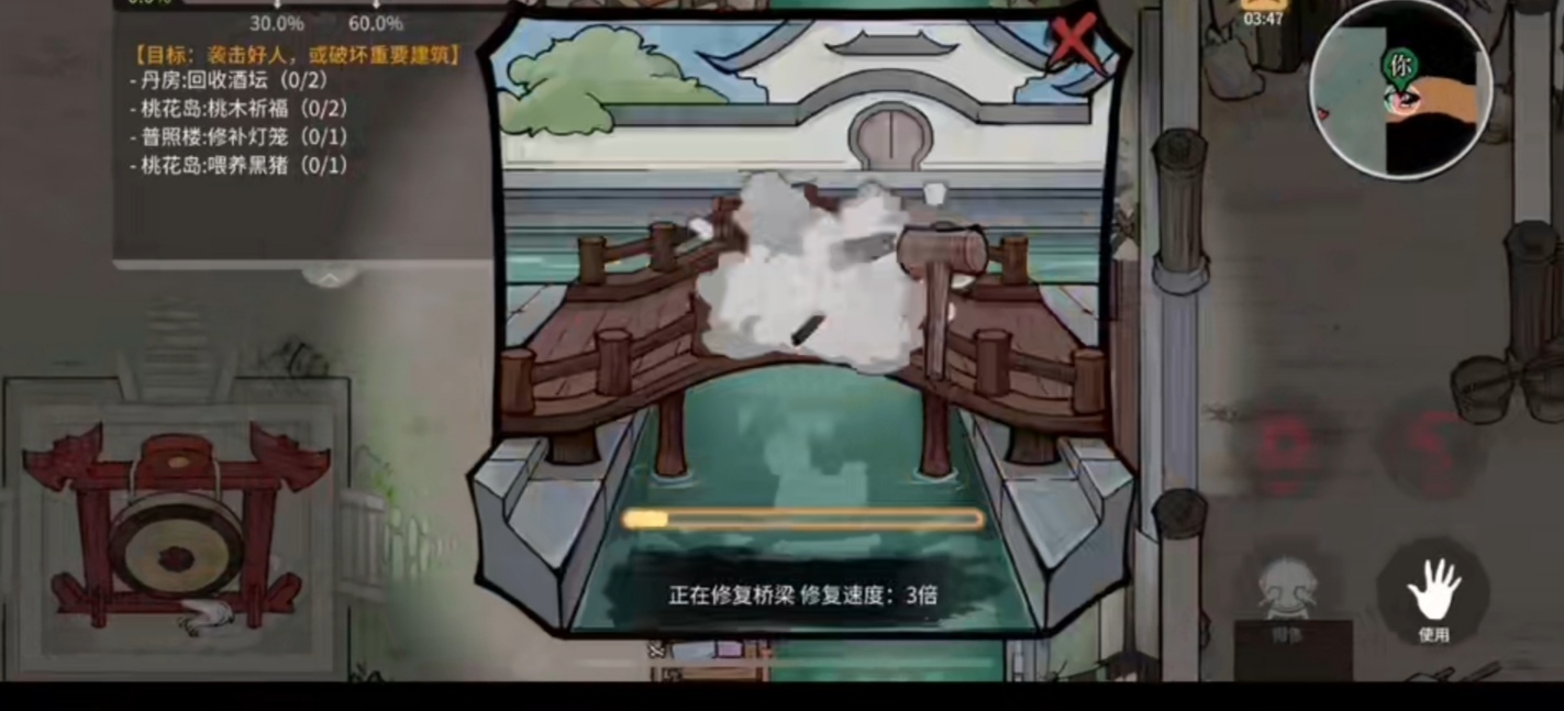 2021年值得推荐的间谍游戏有哪些好玩的间谍游戏排名榜单