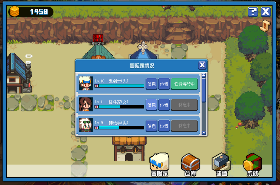 DNF像素勇士大创造快速升级攻略如何高效提升等级