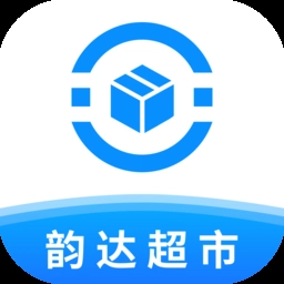 韵达超市App旧版