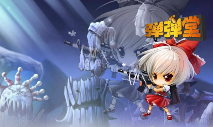 弹弹堂第七大道账号交易平台推荐如何挑选专业的账号交易平台