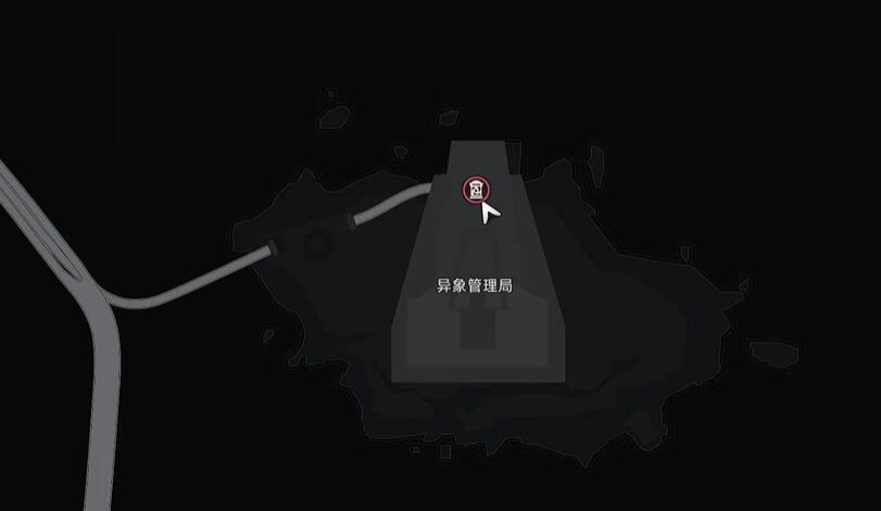 异环游戏里的日蚀任务该如何完成，它的位置在哪里呢