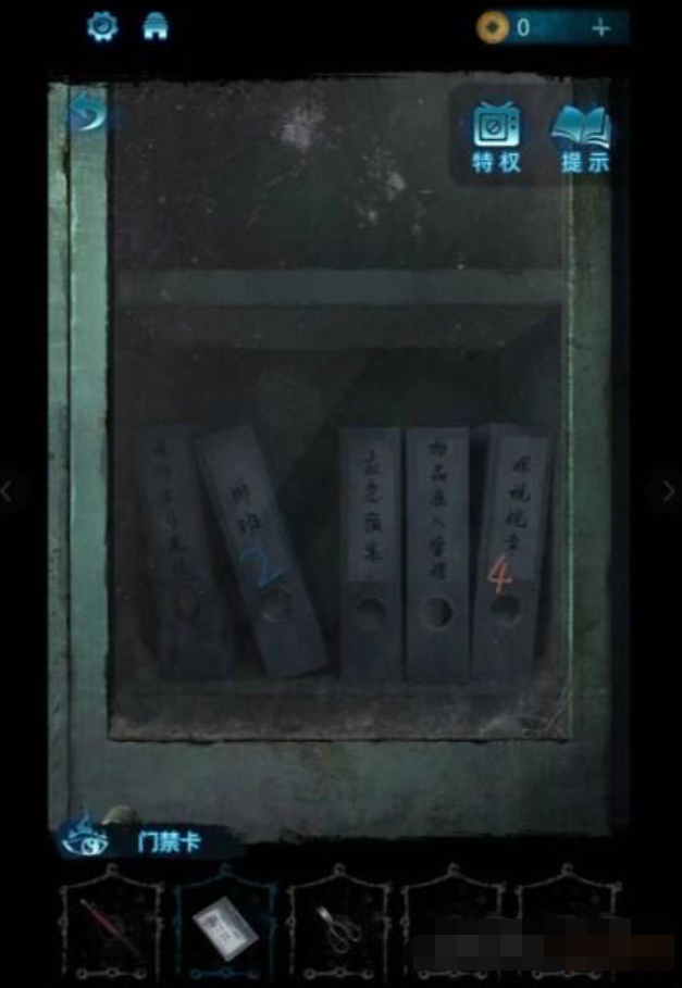 纸嫁衣6无间梦境通关指南纸嫁衣6无间梦境萌新入门攻略