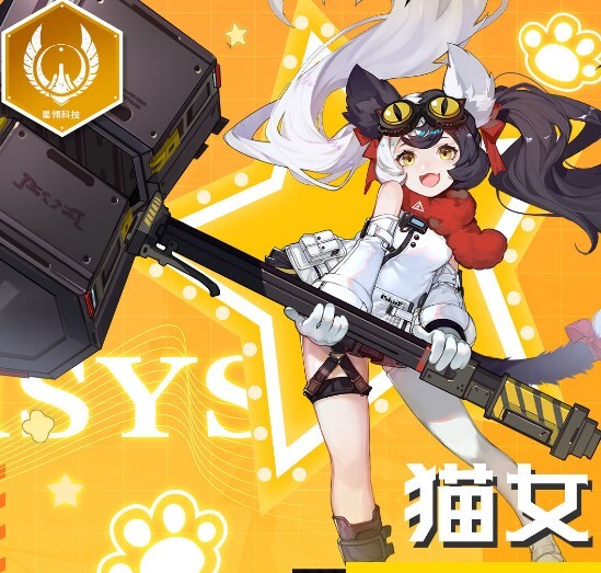 时空猎人3猫女的实力如何？一篇关于其强度的深度解析
