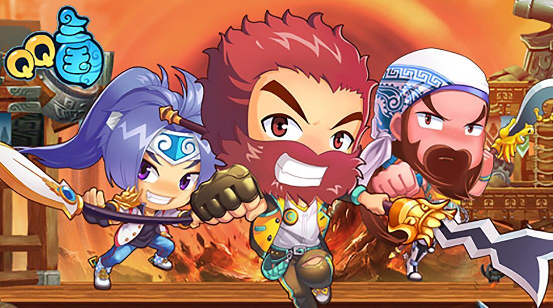 QQ三国里五铢如何交易给其他账号？有哪些正规的QQ三国账号购买渠道可以推荐？