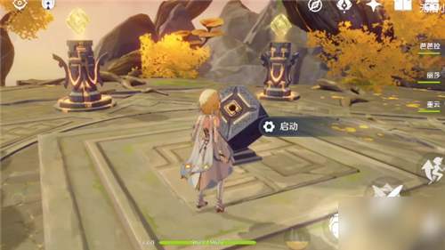 原神曲径通幽秘境如何破解曲径通幽之处解密技巧分享