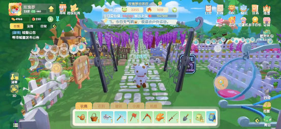 摩尔庄园手游鲨鱼获取指南如何得到鲨鱼